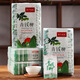 
Authentic water-shui wild alpine green money willow tea gold and money willow tender leaves pellets Chinese herbal medicine gift box 500-year-old ancient tree water-shui green money willow 4 boxes gift box Authentic water-shui wild green money willow tender leaves