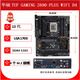 华硕TUF GAMING B560M B660M B760M-PLUS WIFI 重炮手 TUF GAMING Z690-PLUS WIFI 95成新