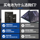 Электронные костюмы для батарей OPPO A7X A92S 4SE10X K7 Transform Reno3-FEUL A91 Версия A15A73 заменяет A11X [BLP683] A7X/A7S Батарея 4000 мАч.