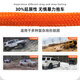 
Gongma SF Express off-road special trailer rope high-strength elastic rescue new national standard SUV towing heavy duty cargo cargo cargo cargo cargo cargo cargo cargo cargo cargo cargo cargo cargo cargo cargo cargo cargo cargo cargo cargo cargo cargo cargo cargo cargo cargo cargo cargo cargo cargo cargo cargo cargo cargo cargo cargo cargo cargo cargo cargo cargo cargo cargo cargo cargo cargo cargo cargo cargo cargo cargo cargo cargo cargo cargo cargo cargo cargo cargo cargo cargo cargo cargo cargo cargo cargo cargo cargo cargo cargo cargo cargo cargo cargo cargo cargo cargo cargo cargo cargo cargo cargo cargo cargo cargo cargo cargo cargo cargo cargo cargo cargo cargo cargo cargo cargo cargo cargo cargo cargo cargo cargo cargo cargo cargo cargo cargo cargo cargo cargo cargo cargo cargo