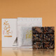Boxin Fuding Old White Tea Shoumei Small Square Pieces Gongmei Biscuits Small Tea Cake Tea Gift Box Wholesale Live Broadcast Master Slot Tangerine Peel White Tea