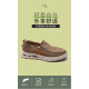 Satchi Herrenschuhe 24 Neuer Sommer Casual Vielseitig vielseitig Popcorn untere Licht faule Schuhe atmungsaktive Netzschuhe Khaki 46v5b3882 Größe größer 40