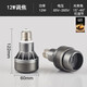 XMSJ聚光灯杯射灯灯泡螺口调焦火锅店餐厅2700高显色光 8W2700高显Ra9738