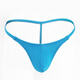 Sexy low-waisted men's thong sexy tight and markless T-trousers men's erotic breathable bag underwear men's black one size (62-90cm waist circumference) Low-waist tight and markless T-trousers men