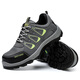 Fucheng (Fucecg) Zapatos de protección laboral Cabeza de acero transpirable para hombres Anti-smash, anti-ejerce, protección resistente al desgaste y sitio de trabajo de seguridad Sitio funcionales 366 42