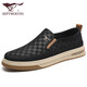 Sieben Wolf Canvas Schuhe Herrenschuhe Ein-Pin-Freizeitschuhe Sommer atmungsaktiven Männer mit niedrigen Top-Schuhen 2186 Schwarz 42 Lederschuhe Größe