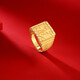 Feixi gold men's ring by gram, pure gold lucky gold jewelry for men, gold ring for the elderly, fashionable style, 8.98 grams, pure gold 999.9