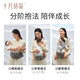 October crystal waist stool baby strap lightweight breathable multi-function waist stool for four seasons universal baby front-heeling baby-hugging magic weapon