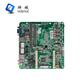 Yentek Mini Industrial Control Machine X86 Dual Network 6 Seriell Port 10/11 Generation I5 Eingebettete fanlose Mini-Industrieautomatisierung Computer-Computer-Vision-Forschung Industrial Control Host C6850S-D6 I5-1135G7/2,4 Quad Core 8G Memor
