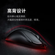 ZOWIE GEAR ZA13-DW wireless mouse gaming mouse high back design cs2 fearless contract e-sports mouse driverless design rechargeable