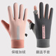 Gloves for women in autumn and winter sports warm plus velvet thickened gloves waterproof riding windproof and coldproof driving anti-slip touch screen women's German velvet waterproof vertical mark fingertip opening gray one size