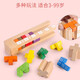 Fu Child Tetris Puzzle-Puzzle-Bausteine ​​für Jungen und Mädchen entwickeln Kinder in der frühen Bildung intelligenz Spielzeug Geburtstagsgeschenke Hirnerziehung [74 Fragen Training]