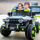 Tank Xingchenhao 300 véhicules électriques pour enfants, télécommande à quatre roues à quatre roues motrices véhicule hors route, bébé peut s'asseoir et une voiture de jouets balancées pour enfants, en haut avec quatre roues motrices rouges + 12v12AH + siège en cuir + roue douce + balançoire