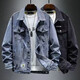 Xuanlaiya Herbst Herren -Denimjacke Lose großer Größe Hong Kong Style Vielseitiger Slim Fit Samt verdickte lässige Top Y847 Grau 4xl