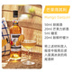 维布伦尼力娇酒利口酒鸡尾基酒洋酒酒吧便利店调酒烘培酒 法国进口 700ml 维布伦尼 芒果味 700mL 1瓶