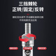 惠利得棘轮扳手摩托车维修工具套装套筒螺丝刀多功能组合家用起子拆手机 9902A棘轮螺丝刀68件套
