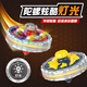 Xinshit (XST) Children's Gyro Gun Toys Glowing Double-Player Fighting Spin Dra Transformation Sword Alloy Little Boy Birthday Gift