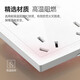 Bull (toro) Switch Socket Panel Switch de cinco hoyos Air acondicionador de tres hoyos Seis hoyos Capeutas Cubierias G07 Diez hoyos