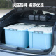 Xishiduo plastic storage box large 110#L toy storage box clothes storage box moving packing box with wheels