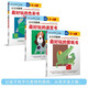
[Genuine spot] Official document education: Children's number thinking cultivation game book Recognizing numbers 1-701-120 (set 2 volumes) Funny graffiti/paper cutting/maze game book 3-4 years old (set 3 volumes)