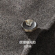 红豆（Hodo）西服男【50%绵羊毛】24秋冬新款商务高级感双面呢单西毛呢外套男