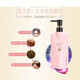 Famous Beauty Perfume Flavor Long-lasting Fragrance Shampoo Anti-dandruff Anti-Itch Control Oil Control Men and Women Perfume Shampoo Cleansing and Bath Care Set Shampoo + Shower Gel Total 2 bottles 360ml