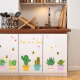 Aoyanlai refrigerator sticker decorative painting four-door wall sticker refrigerator small pattern decorative wall self-adhesive cabinet door sticker [upgraded thickening and impermeable] 8 flower pots frosted