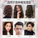 施华蔻专业施华蔻泡沫发蜡弹力素女卷发保湿蓬松羊毛卷男士泡泡摩丝发胶定型 4号丰盈泡沫摩丝 施华蔻泡沫发蜡