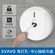 瑞沃（SVAVO）中心抽大卷纸盒 免打孔卫生间纸巾盒 壁挂式酒店厕所卫生纸盒 V-SD1050中心抽纸巾1050节*2卷装