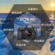 Canon EOS 6D Markii Camera SLR de fotograma completo 6D2 Stand-Alone/Set 4K Video Professional Vlog Vlog Camera EOS 6D2 Single Body (sin incluir lente) Set 2 [Lista Detalles desplegables]