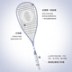 OLIVER LUNAR125 carbon fiber squash racket 125g ultra-light men's and women's beginner competition training racket blue and white get a big gift package with your order shipped by SF Express