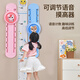 Sui Baixiang Touch High Jumping Tool 10-16-jährige Kinder Berühren Hochspringende Sprachzähler Hochsprung-Trainingsausrüstung, um hoch und elastisches [Dinosaurier] Beleuchtung und Sprachzählung voller Prozess Ermutigung zu werden
