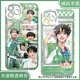 
Beech Top BQ TOPTOP login boy Su Xinhao mobile phone case adapted to vivo Huawei Xiaomi Real Me OnePlus Apple Honor OPPO Angel Eye Transparent Shell K15099 Huawei Honor Series-Model Send Remarks to Customer Service