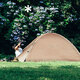Snow Peak Camping pendant la nuit Fal Windproof Pro.air Mountaine de tente légère SSD-702/703 / 602/603 SSD-602-1 Mat de sol Pro.air2-étage