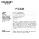 珂拉琪（COLORKEY）小黑镜丝绒唇釉口红镜面水光唇蜜持久显白显色防水不沾杯 P723冰摇蜜桃/2.0冰淇淋系列