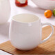 Invesco Jingdezhen Porcelain Cup Bone China Simple Ceramic Cup Tea Cup Pure White Water Cup Customized LOGO Milk Cup Coffee Cup Big Belly Cup 400ml