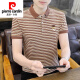 Pierre Cardin Ice Seide Kurzärärmelte T-Shirt Herren Sommer 2025 Neues Kragen Striped Polo Shirt T-Shirt Trendy Herren lässige Kleidung Y6626 Grau 2xl