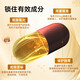 Fuyuankang pared rompiendo ganoderma lucidum esporas cápsulas de polvo esporas de la cabeza contiene ganoderma lucidum el aceite de espora mejora inmunidad ganoderma lucidum [3 botellas] 90 cápsulas * 3 botellas