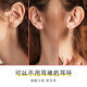 Dingjing 999 Pure Tremella Thread Women's Long Earrings 2025 Birthday Gift Girls Ear Hole High-end Earrings