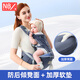 Newberle Baby Armband Taillenhocker Frontheld-Baby-Röhre-Artefakt für Babysbabys mit Vorder- und Rückseite 0-36 Monate alte Kinder mit Gürteln Yueying Grey [eine Wendung und Losen, 6 Uhr, um den Druck zu lindern]