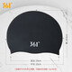 361 swimming cap for men and women, waterproof ear protection, comfortable and non-stretching, enlarged silicone adult long hair professional training swimming cap