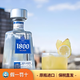 Haoshuai Happy Haoshuai Happy 1800 Silver Tequila Foreign Liquor Original Imported Mexican 750ml Classic Tequila without Box 750mL