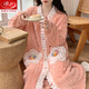 浪莎（LangSha）2024年新款珊瑚绒睡衣女秋冬季睡袍长款加绒加厚法兰绒家居服睡裙 761 优质款 加绒加厚 160M 80-100斤