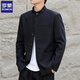 Romon High-End Zhongshan Herren Top 2024 Frühlings- und Herbst neuer chinesischer Jackenjacke Stand Collar Anzug Set Black Anzug 2xl