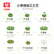 Dayi TAETEA tea 3-year old Pu'er ripe tea small green orange 100g*2 Tea gift box for elders
