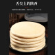 Yuewei Ji 0 added shortening Tongguan Thousand Layer Cake 1.8kg, a total of 18 meat sandwich buns semi-finished breakfast instant snack