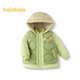 Balabala Kinderkleidung Baby Down Jacke warme Babyjacke Kinder Winter zweiteiler süßer Jungen und Mädchen Militär grün 40610 90 Mantelfüllung 30g + Weste Füllung 18G