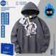 
NASA ABOUT official trendy brand co-branded One Piece animation cos pain clothes with hat sweatshirt long sleeves plus velvet men and women autumn and winter Luffy white (model)-N1391- Regular S