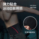 Li Ning protective belt waist disc fitness sports thin abdominal waist corset squat deadlift running warm waist support men and women body shaping