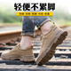 Dinggu Labour Protection Chaussures Chaussures pour hommes Anti-smashing et la louche anti-lawle Laughter Four Season Sweet Sole Sole Anti-Odor Safety Construction Site Work a Four Seasons Model Brown Solid Sole Anti-Smashing and Anti-Schashing and Anti-Smashing and Anti-Smashing 40 40